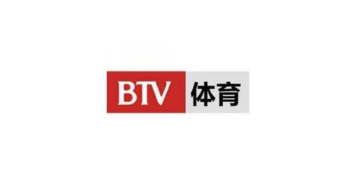 北京体育频道在线观看高清